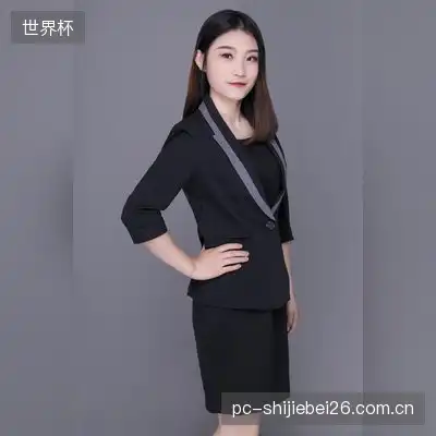 宋宁梨